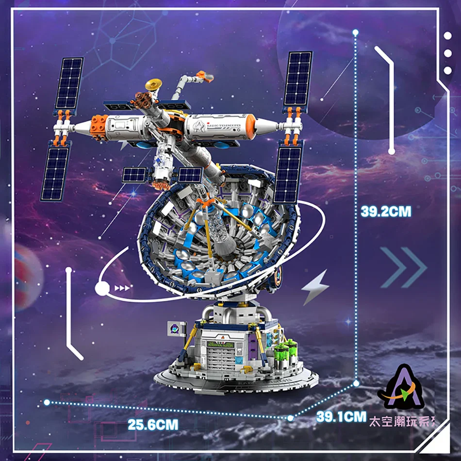 Product image 19