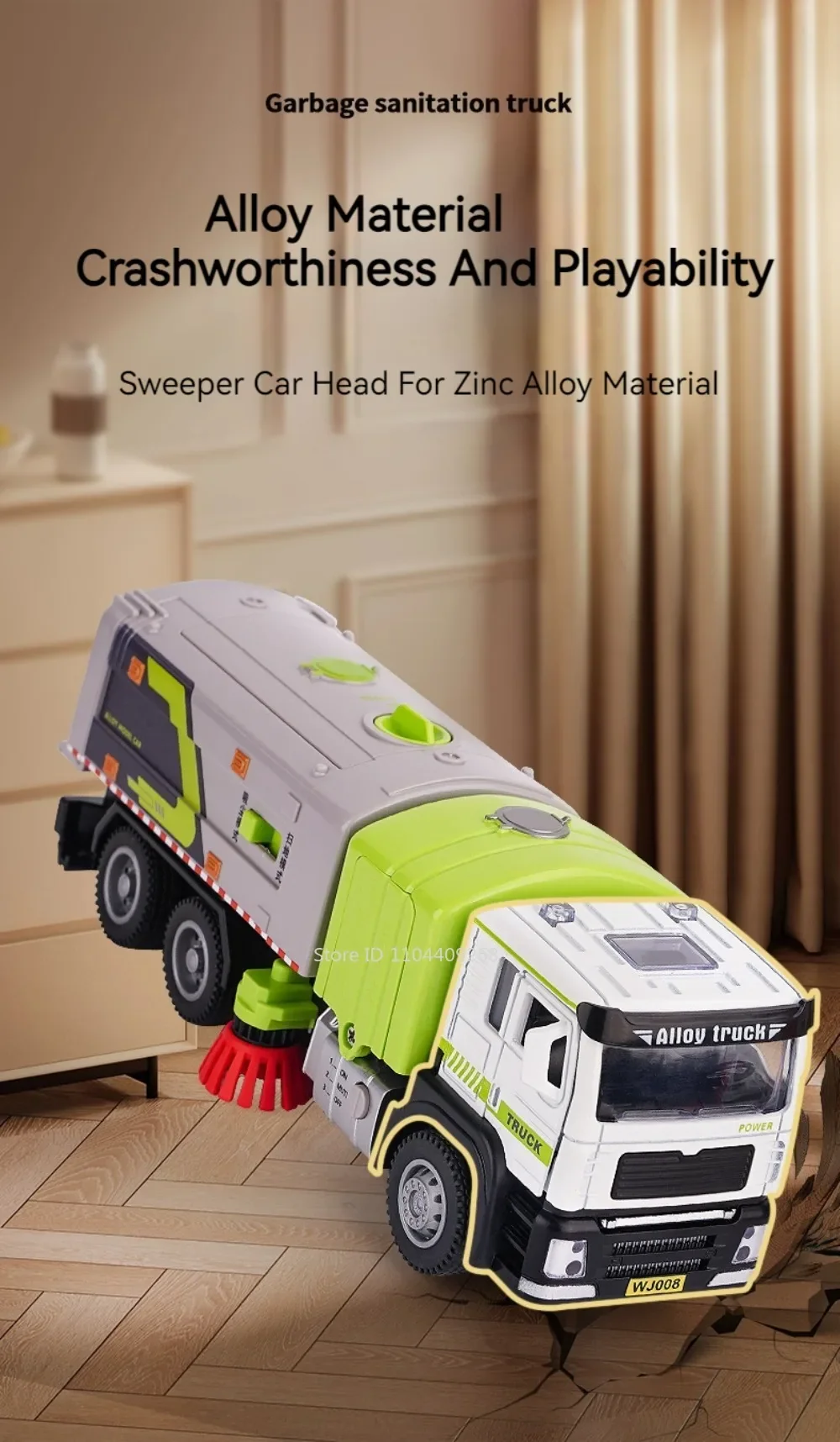 Product image 16